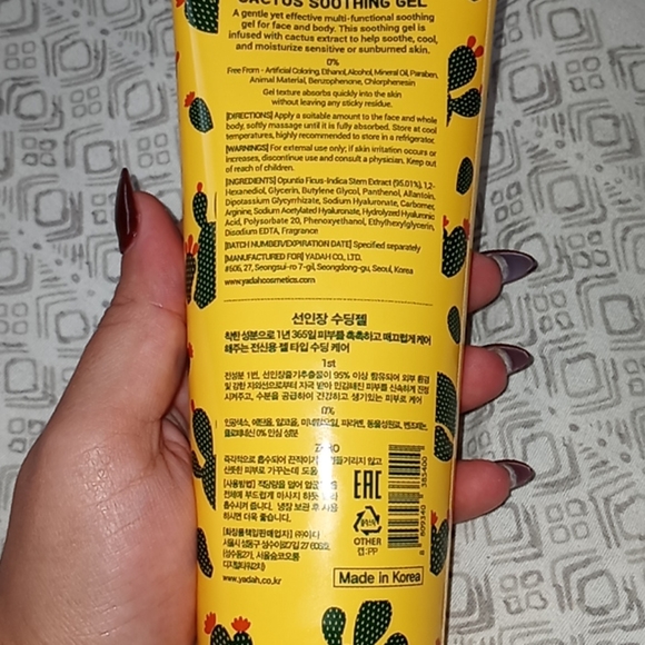 Set of Yadah Cactus Gel & Mist - Picture 6 of 6